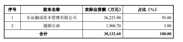 QQ截图20181102162415.jpg