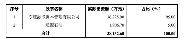 QQ截图20181113172406.jpg