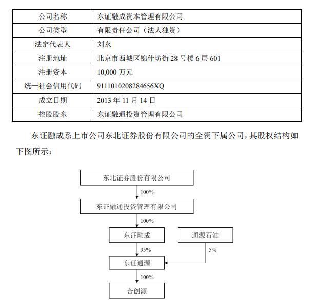 QQ截图20181113172637.jpg