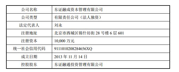 QQ截图20181114153205.jpg