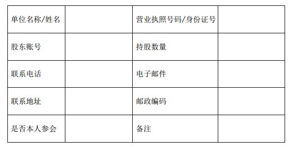 QQ截图20190222163834.jpg